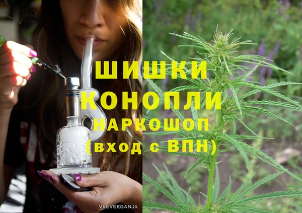 соль ск Иноземцево