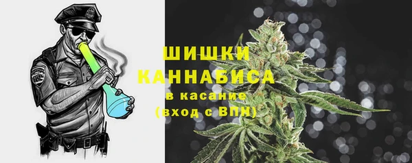 таблы Осташков