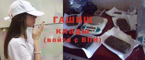 а пвп мука Кущёвская