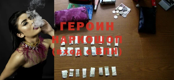 spice Няндома
