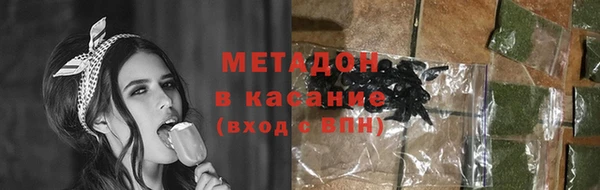 СК Осинники