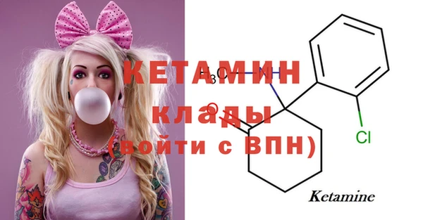 таблы Осташков