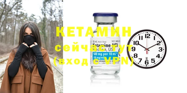 СК Остров