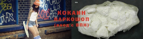 гидра Нягань