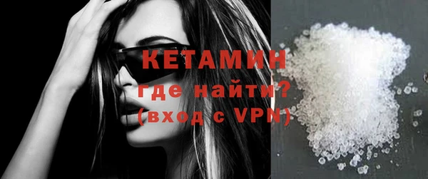 таблы Осташков