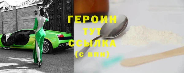 spice Няндома