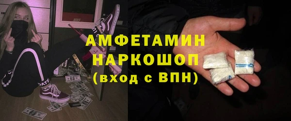 таблы Осташков