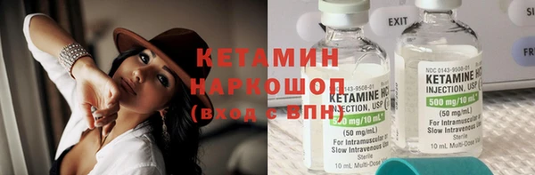гидра Нягань