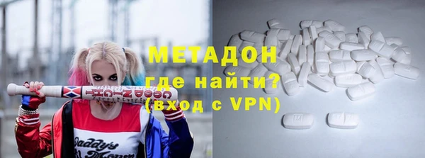 spice Няндома