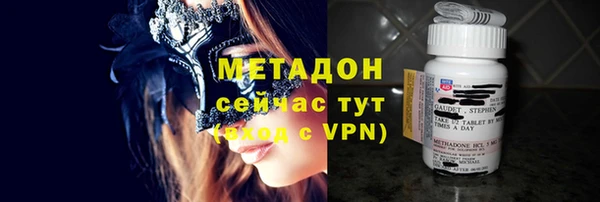 СК Осинники