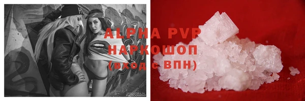 гидра Нягань