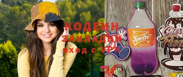 СК Остров