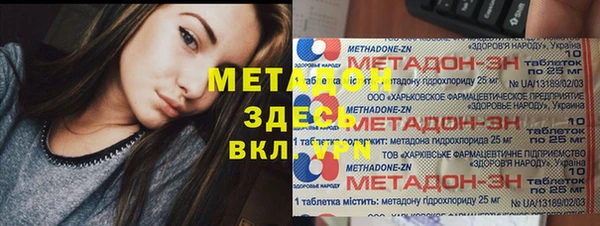СК Остров