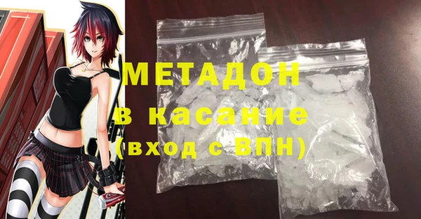 СК Остров