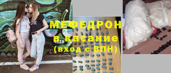 гидра Нягань
