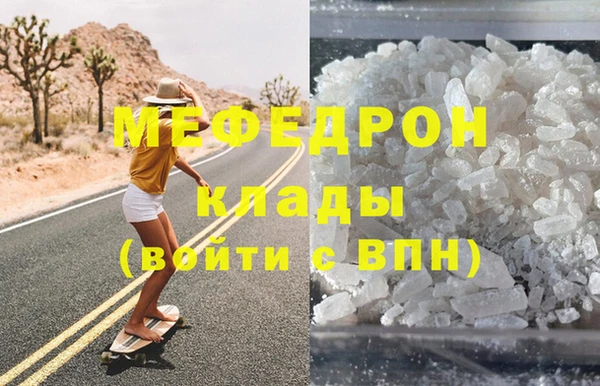 spice Няндома