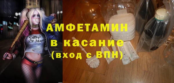 таблы Осташков
