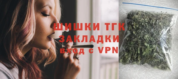 таблы Осташков