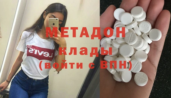 spice Няндома