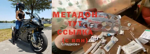 spice Няндома